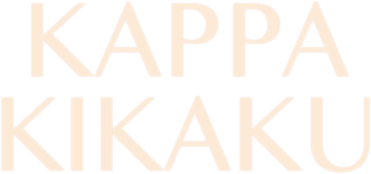 KAPPA KIKAKU